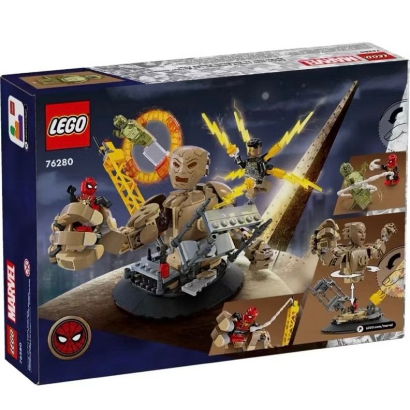 ￼［小一］現貨 LEGO 76280 蜘蛛人 vs 沙人：最終之戰Spider Man 蜘蛛人系列 Marvel 盒組-細節圖2