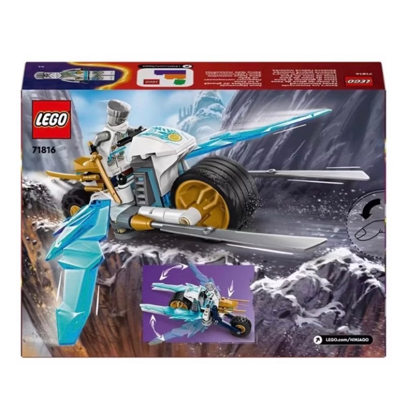 ￼［小一］LEGO 樂高 71816 Ninjago 忍者系列 冰忍的寒冰摩托車-細節圖2