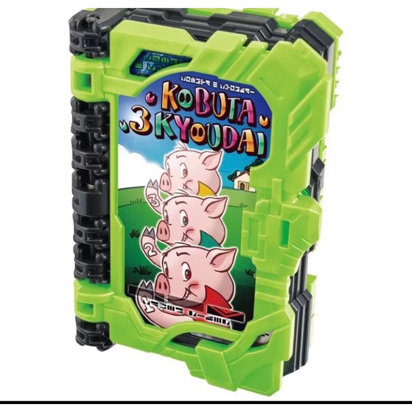 ￼［小一］特定 全新 萬代 假面騎士 聖刃 納刀腰帶 DX 納刀腰帶 三隻小豬 小豬三兄弟 奇跡騎士之書 正版 現貨-細節圖2