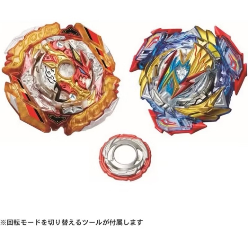 ￼[小一］TAKARA TOMY 戰鬥陀螺 BEYBLADE BURST B-205 爆烈巨神對戰組BB22614 正版-細節圖2
