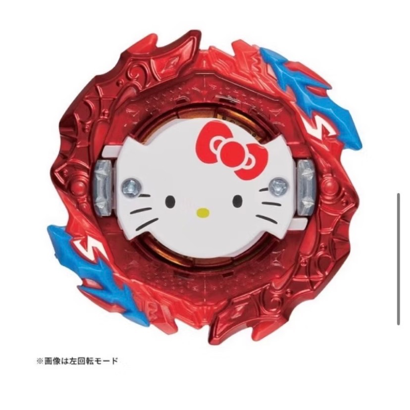 ￼［小一］戰鬥陀螺 BEYBLADE BBG-40 Hello Kitty 聯名限定陀螺 正版 現貨-細節圖4