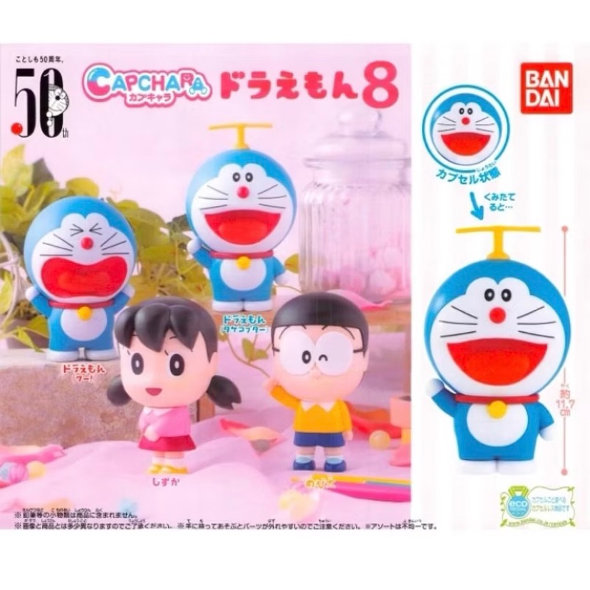 ￼［小一］萬代 電話保留音迷你模型 轉蛋 扭蛋 黑色 灰色 白色 香檳橘色 保留音 音樂 迷你電話 正版 現貨-細節圖2