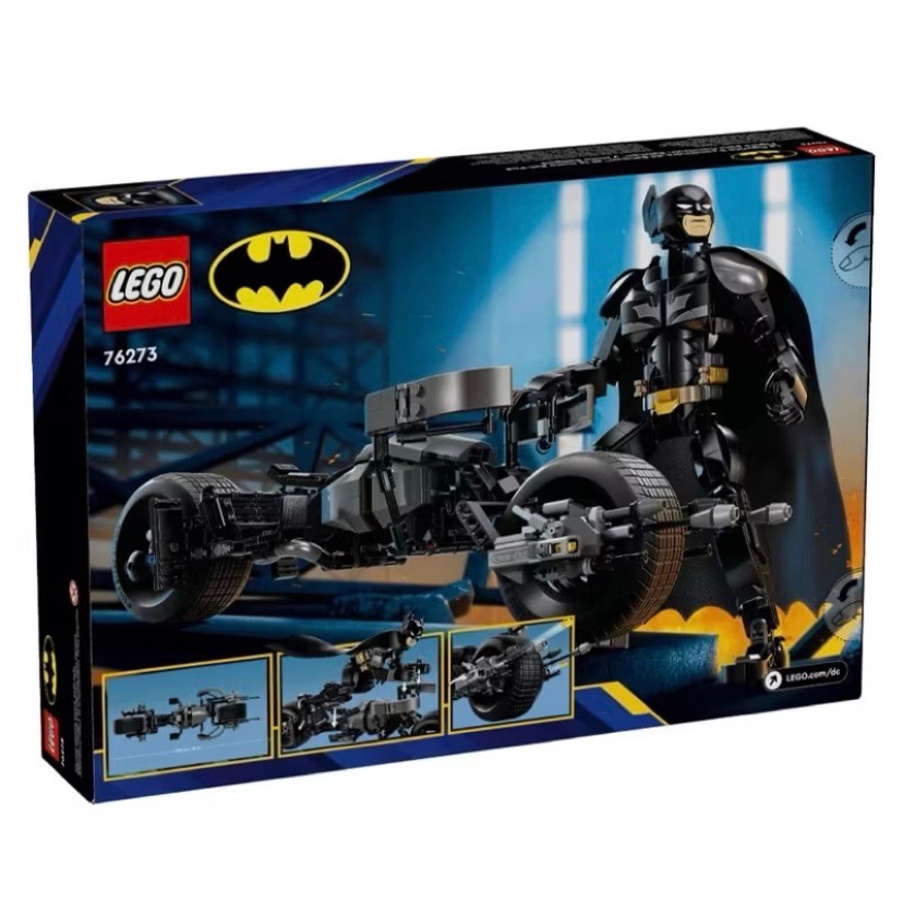 ￼［小一］樂高 LEGO 76273 DC 超級英雄 蝙蝠俠 & 蝙蝠機車-細節圖2