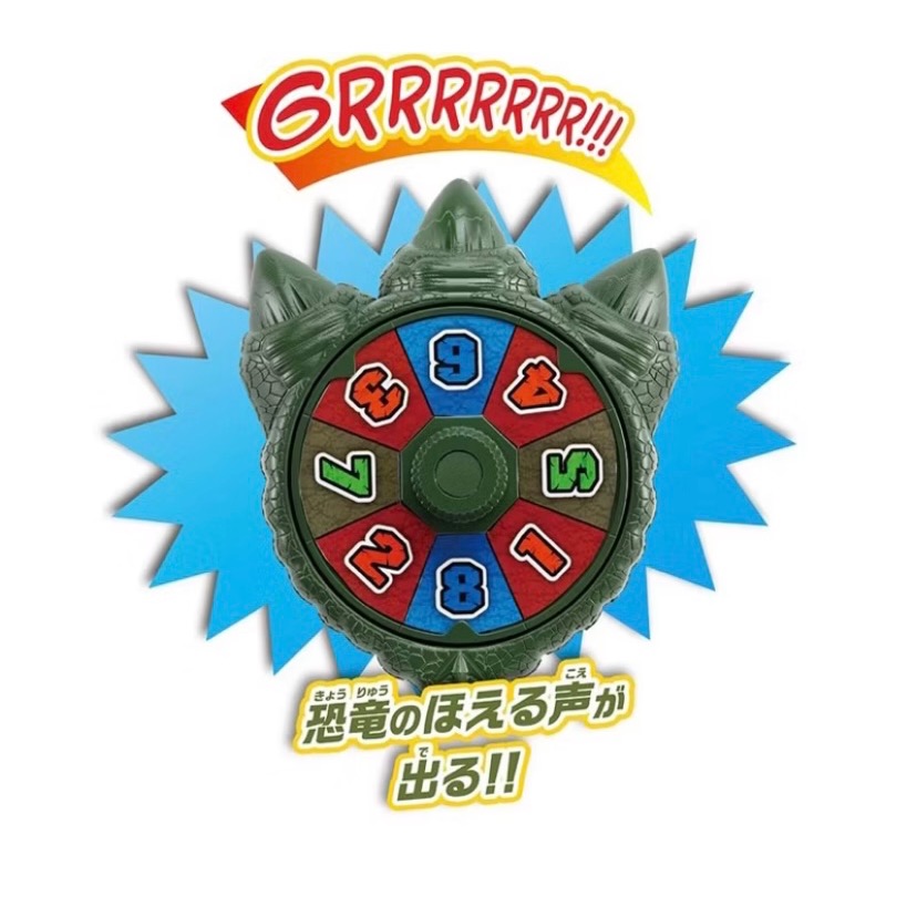 ￼［小一］特價 全新 BEVERLY 與龍同行火山爆發桌遊組 桌遊 益智遊戲 現貨-細節圖6