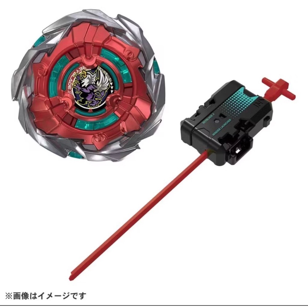 現貨 BEYBLADE UX-19 TAKARA TOMY 戰鬥陀螺X 發射器組 子彈獅鷲H 台版 有qr-細節圖2