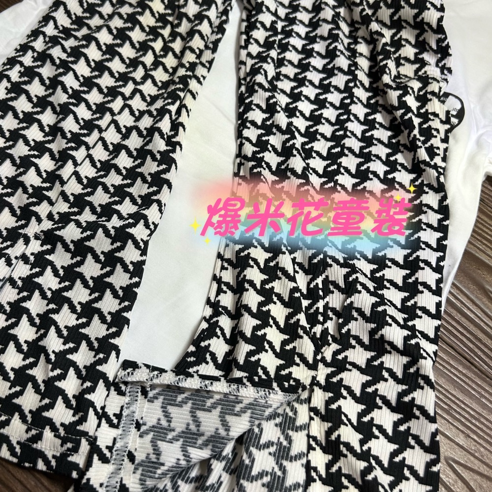 愛心千鳥格套裝-細節圖3
