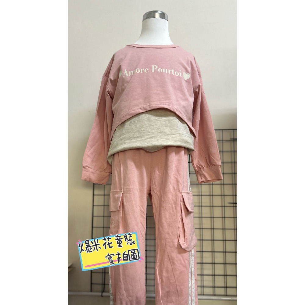 英文假兩件套裝-細節圖2