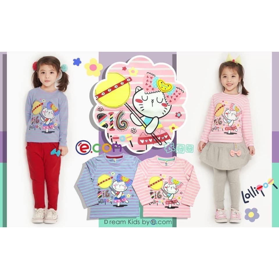 貓咪棒棒糖上衣 紫色