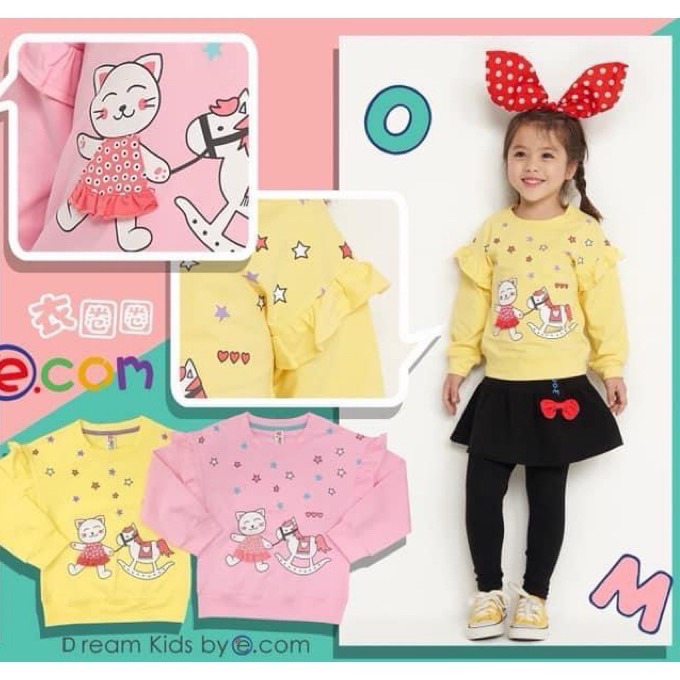 衣圈圈5碼出清價 現貨 薄長袖 男童上衣 女童上衣 爆米花童裝-規格圖4