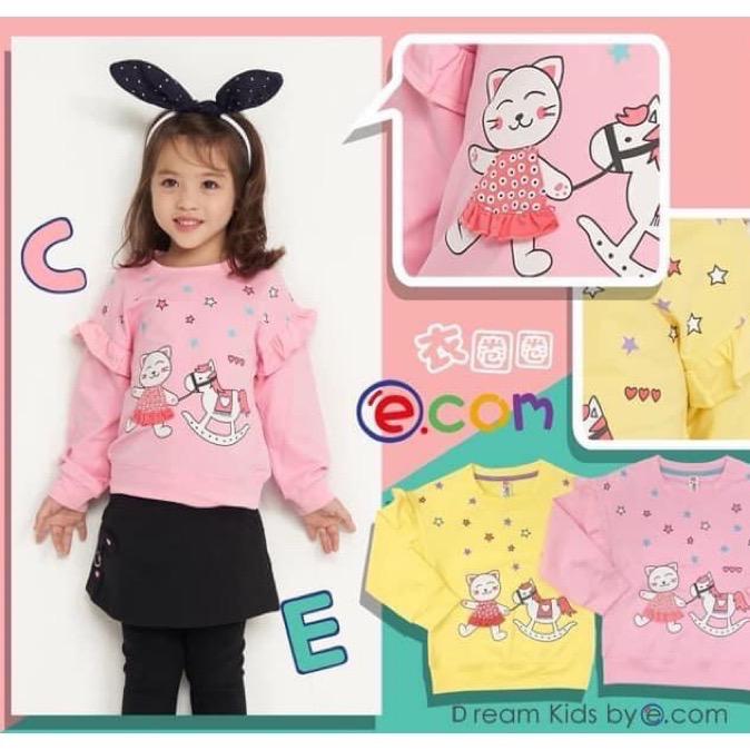 衣圈圈5碼出清價 現貨 薄長袖 男童上衣 女童上衣 爆米花童裝-規格圖4