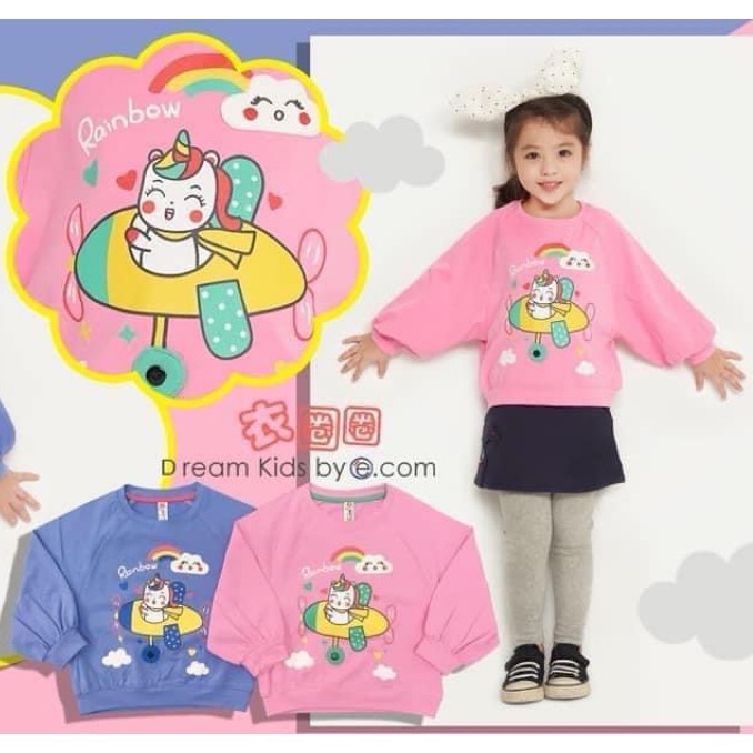 衣圈圈5碼出清價 現貨 薄長袖 男童上衣 女童上衣 爆米花童裝-規格圖4