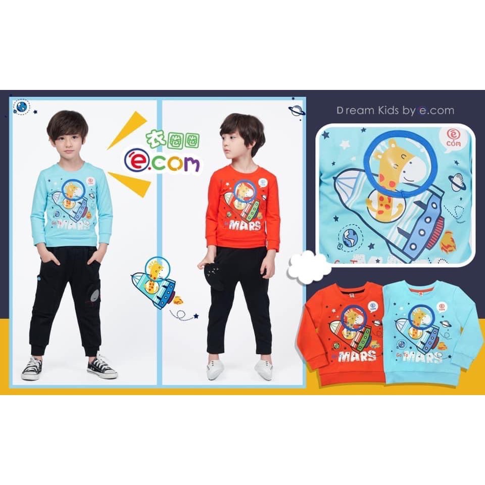 長頸鹿開火箭上衣 橘色