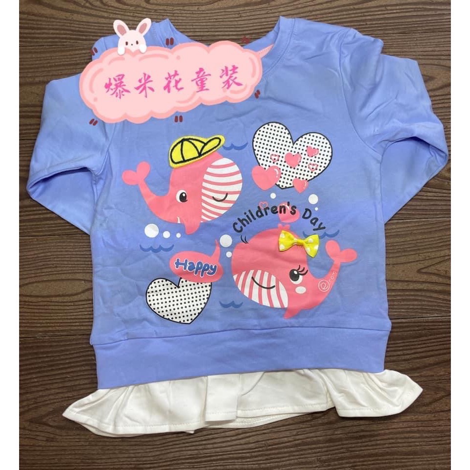 愛心鯨魚上衣 紫色