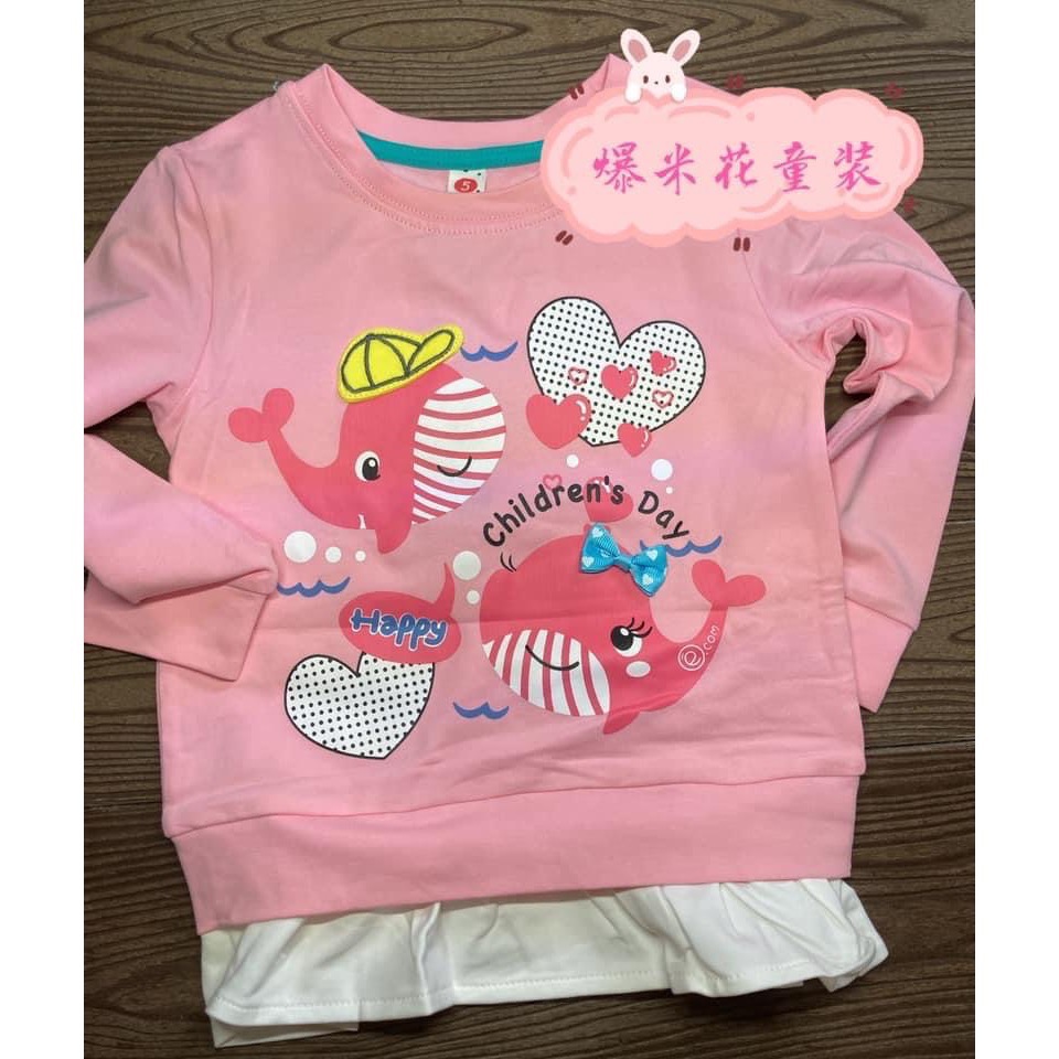 愛心鯨魚上衣 粉色