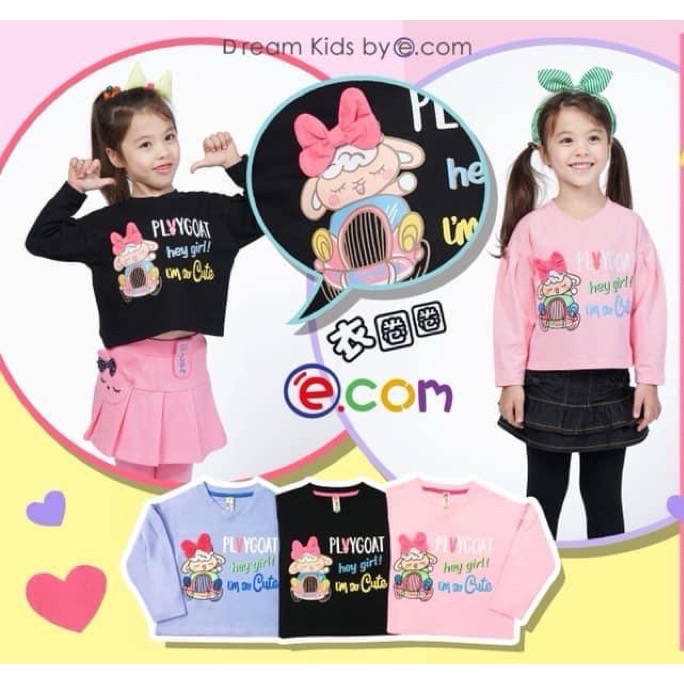 立體蝴蝶結小羊上衣 黑色