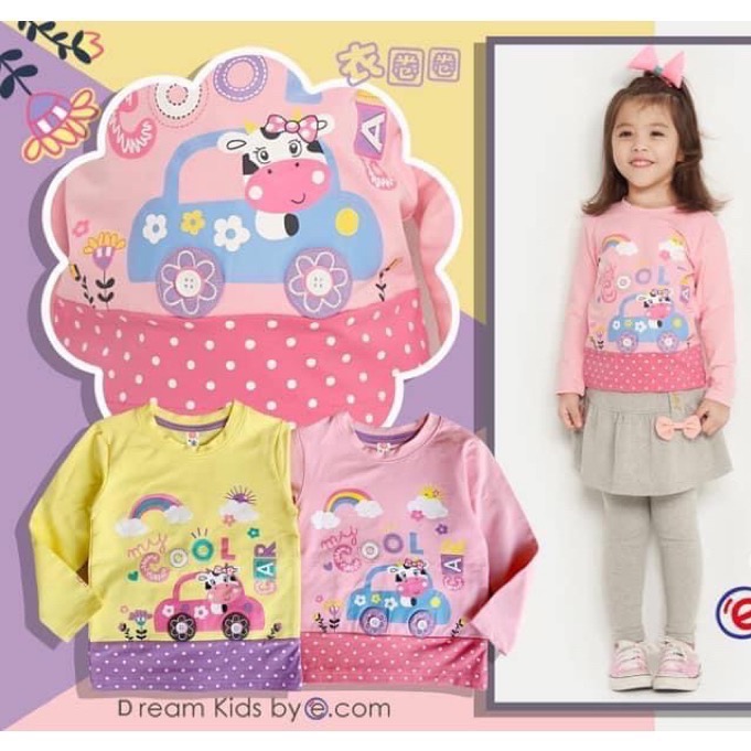 衣圈圈5碼出清價 現貨 薄長袖 男童上衣 女童上衣 爆米花童裝-規格圖4