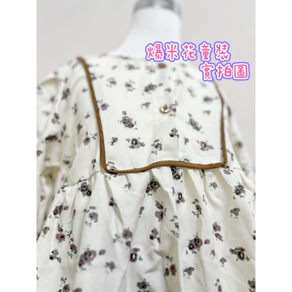 小碎花長袖上衣 現貨 薄長袖 長版上衣 爆米花童裝-細節圖2