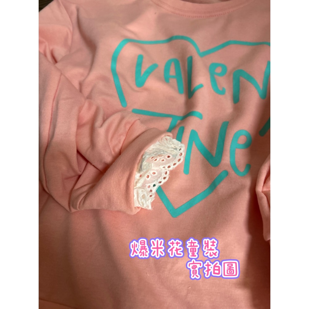 VALeN愛心長袖上衣 現貨 女童 T恤 爆米花童裝-細節圖3