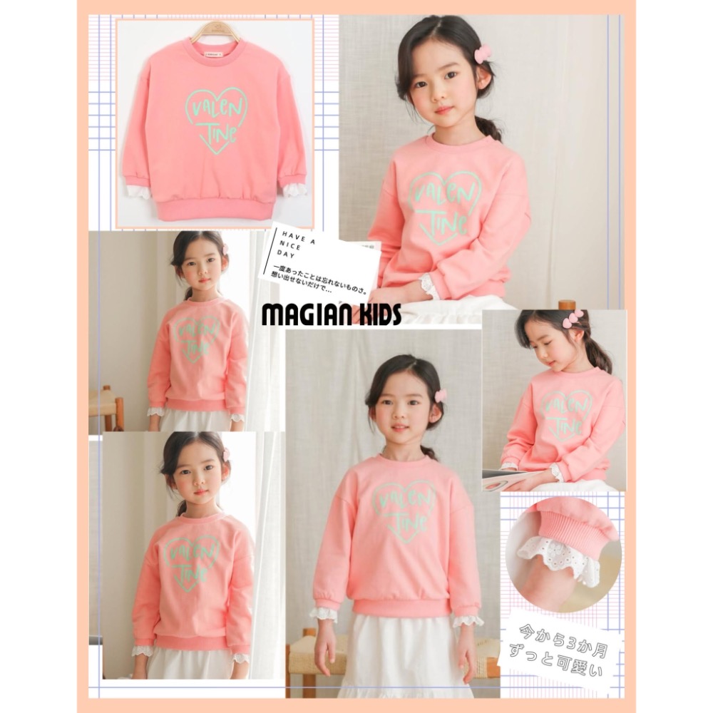 VALeN愛心長袖上衣 現貨 女童 T恤 爆米花童裝-細節圖4