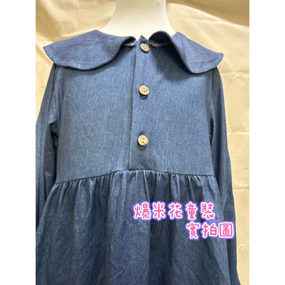 3釦寬領牛仔洋裝 現貨 女童洋裝 長袖 爆米花童裝-細節圖2