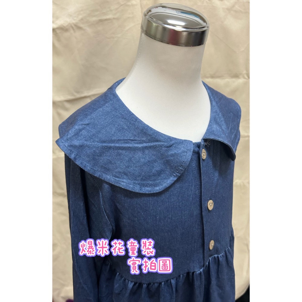 3釦寬領牛仔洋裝 現貨 女童洋裝 長袖 爆米花童裝-細節圖3