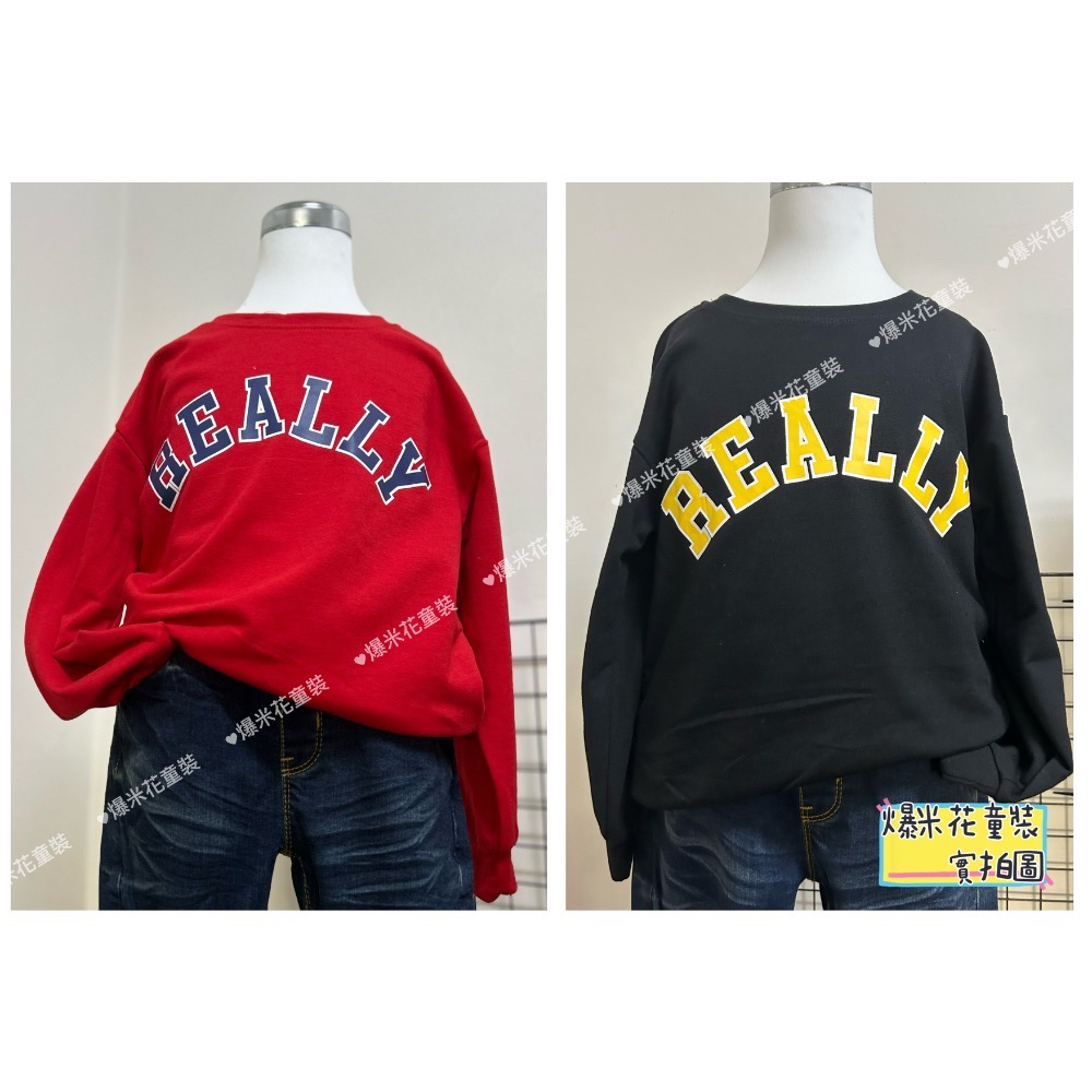 多款中性款上衣 現貨 薄長袖 大學T 圓領上衣 爆米花童裝-細節圖3