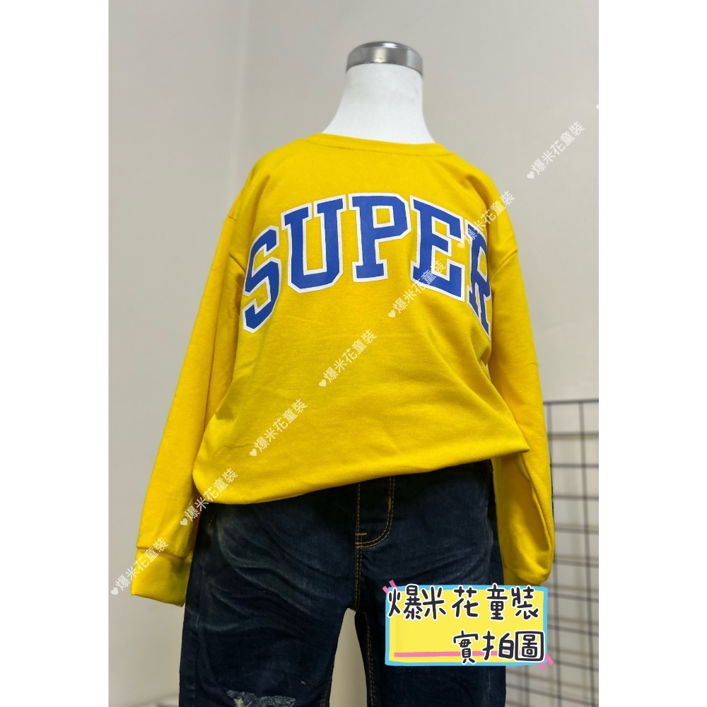 SUPER 黃色