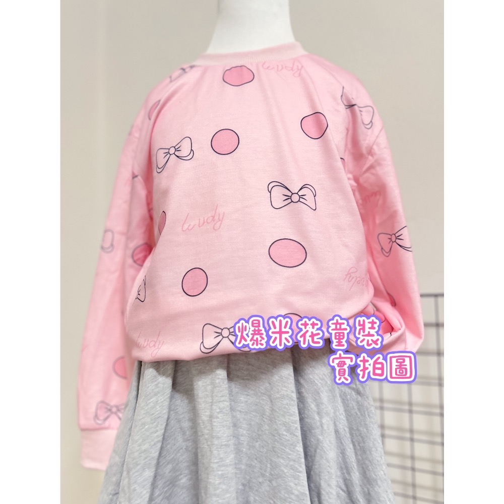 點點蝴蝶結上衣 休閒上衣 現貨 實拍 女童 秋季 薄長袖 爆米花童裝-細節圖4