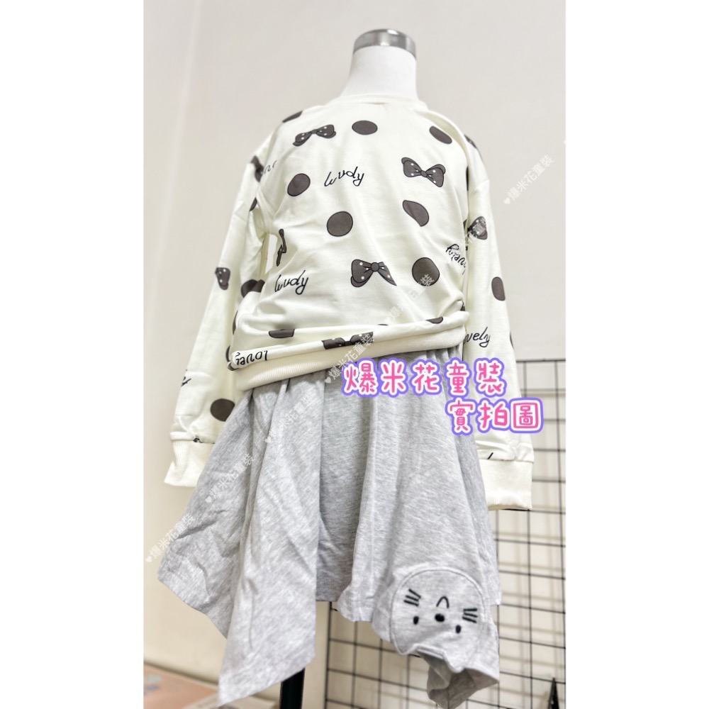 點點蝴蝶結上衣 休閒上衣 現貨 實拍 女童 秋季 薄長袖 爆米花童裝-規格圖5