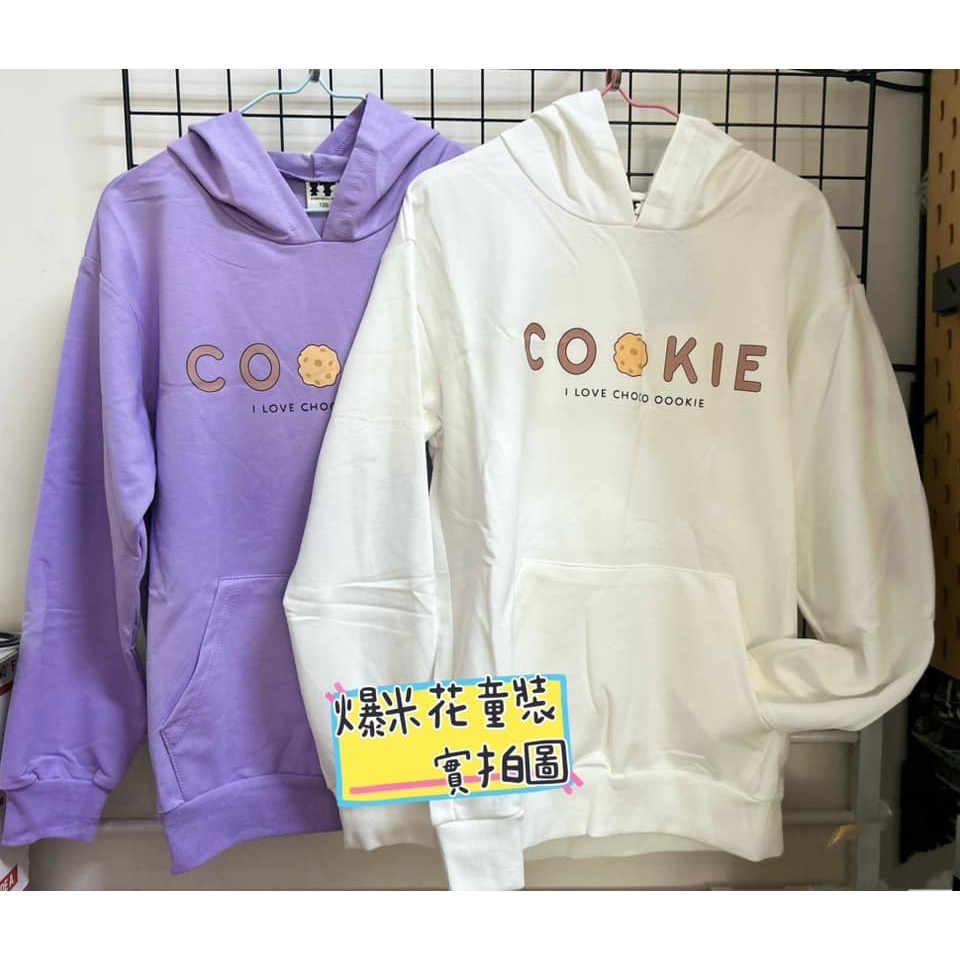 大童120碼~160碼)COOKIES大廚連帽上衣 現貨 實拍 中性款 爆米花童裝-細節圖2