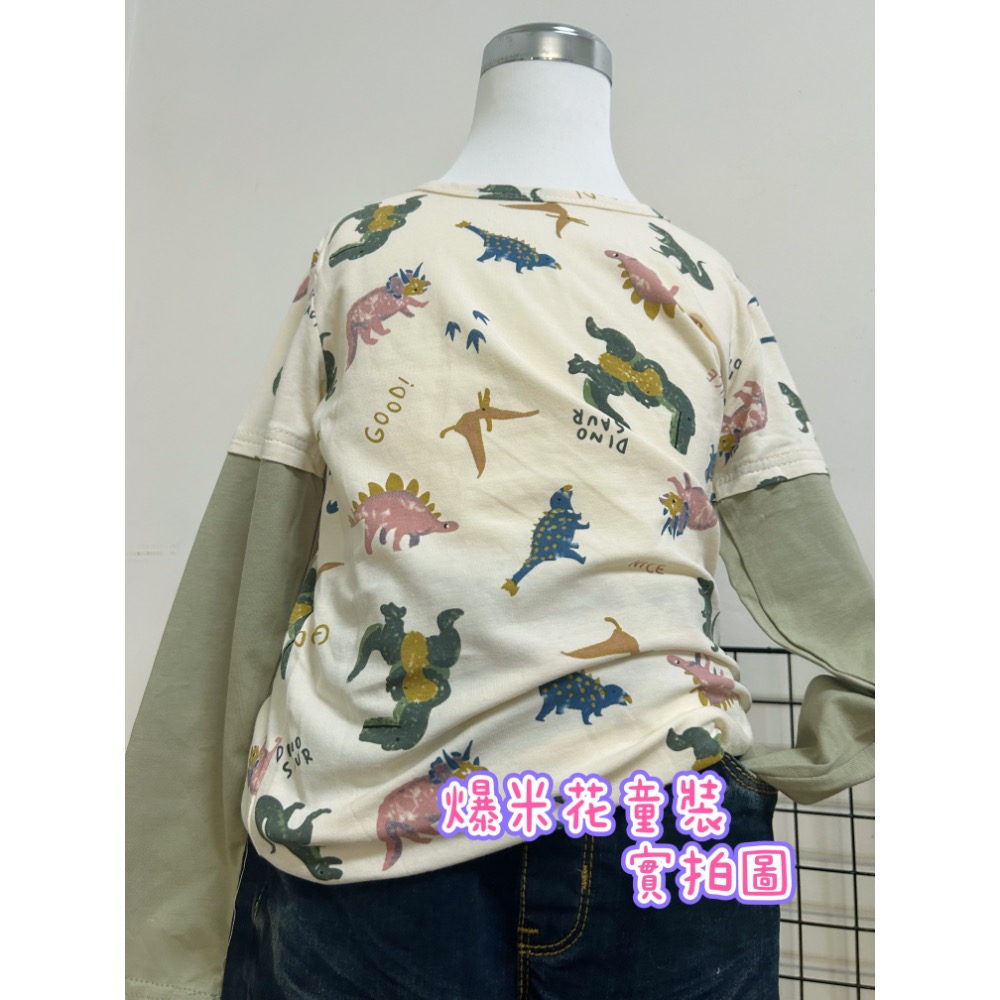滿版恐龍假兩件上衣-細節圖2