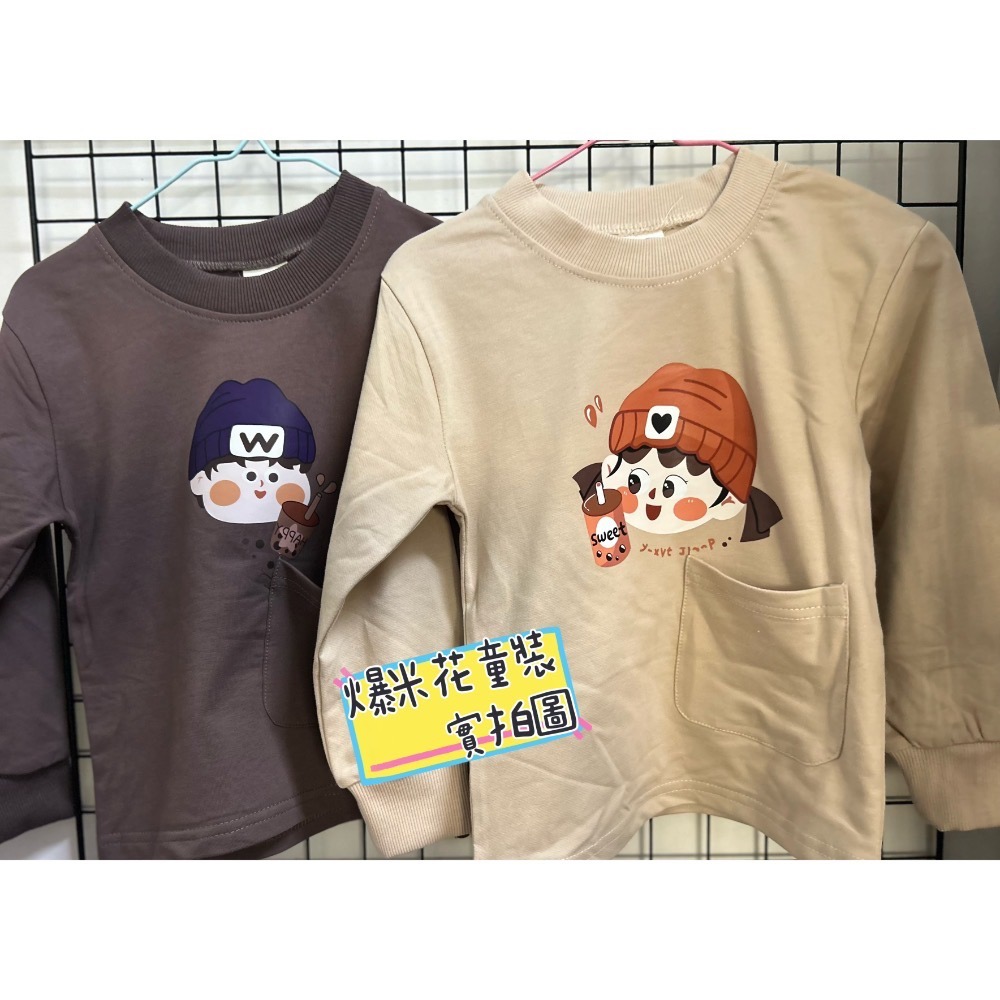 毛帽寶貝上衣 現貨 實拍 長袖上衣 薄長袖 爆米花童裝-細節圖2