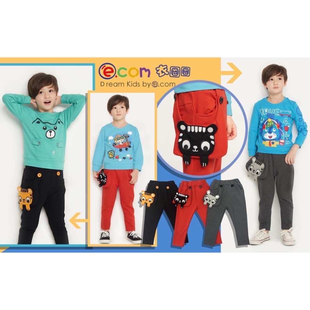 零碼5碼90公分優惠出清 長褲 秋季款 薄長褲 爆米花童裝-規格圖10