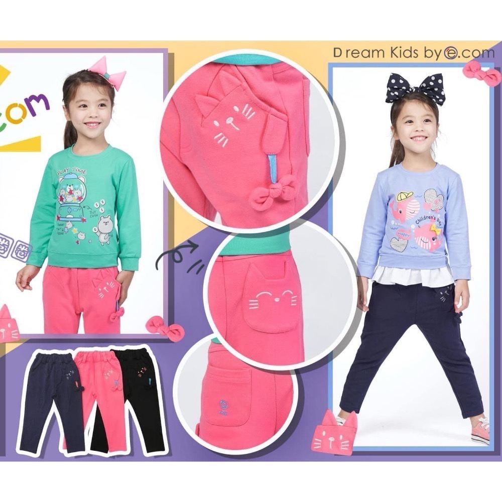 零碼5碼90公分優惠出清 長褲 秋季款 薄長褲 爆米花童裝-規格圖10