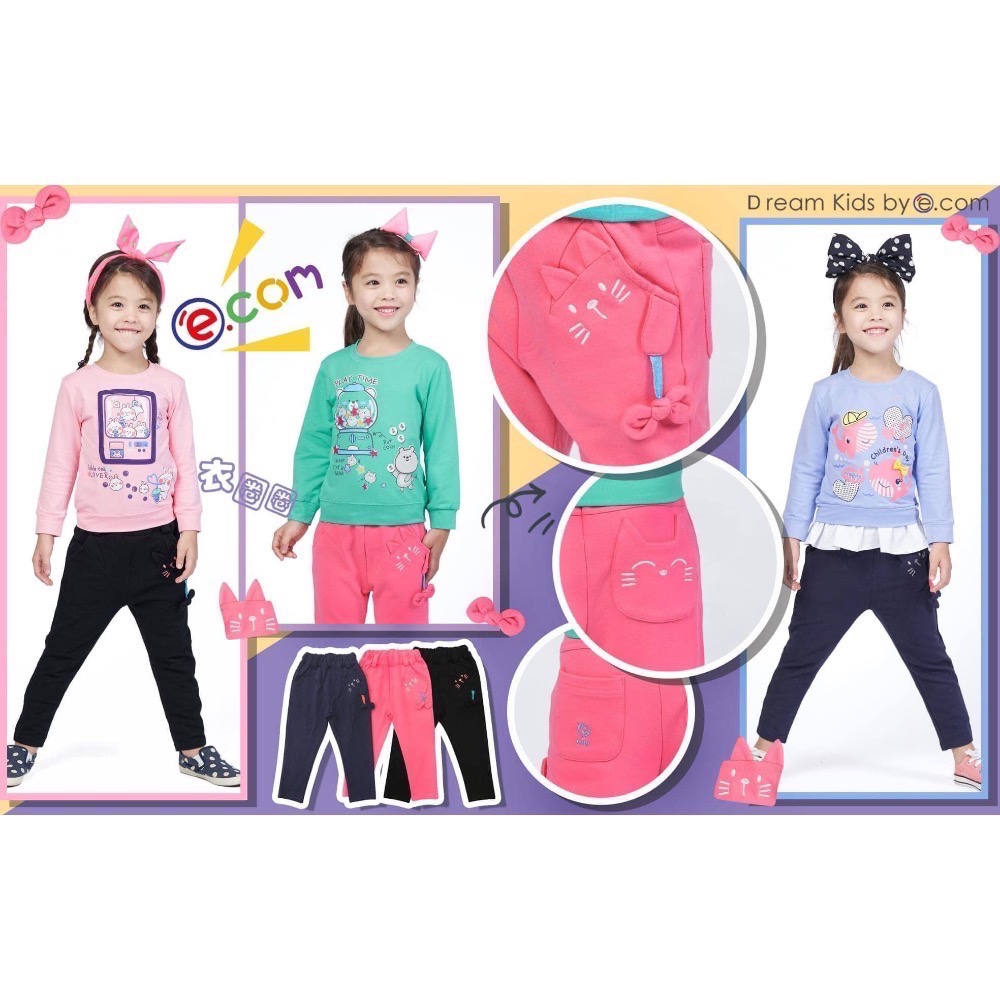 零碼5碼90公分優惠出清 長褲 秋季款 薄長褲 爆米花童裝-規格圖10