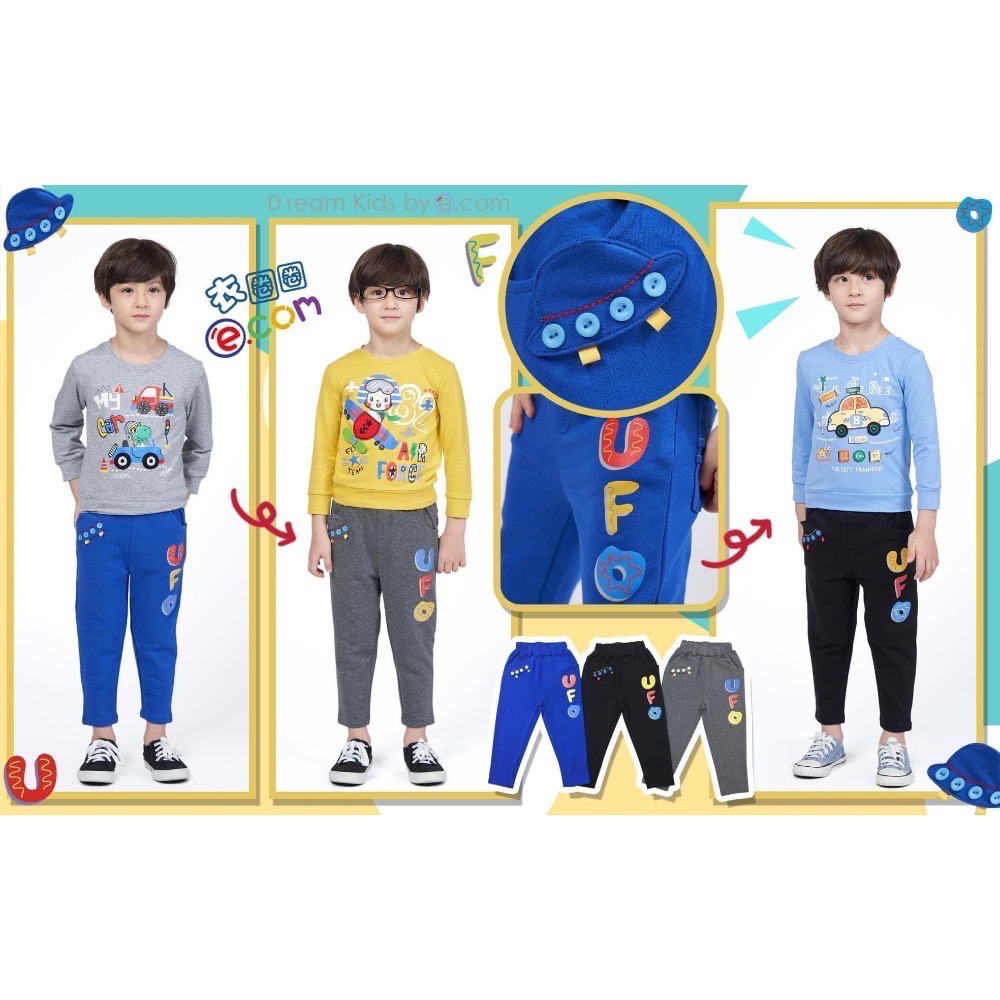 零碼5碼90公分優惠出清 長褲 秋季款 薄長褲 爆米花童裝-規格圖10