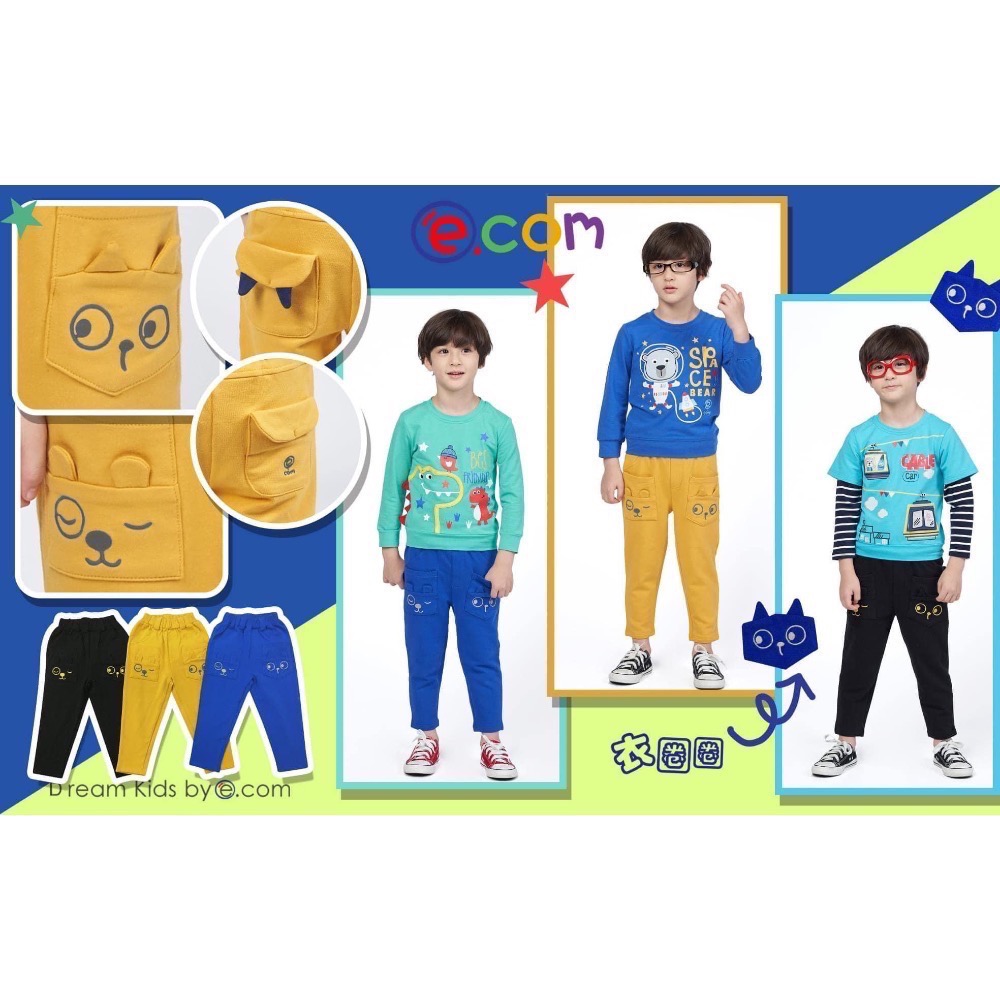 零碼5碼90公分優惠出清 長褲 秋季款 薄長褲 爆米花童裝-規格圖10