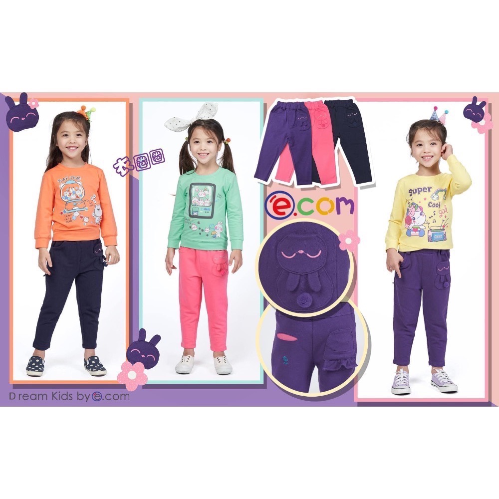 零碼5碼90公分優惠出清 長褲 秋季款 薄長褲 爆米花童裝-規格圖10