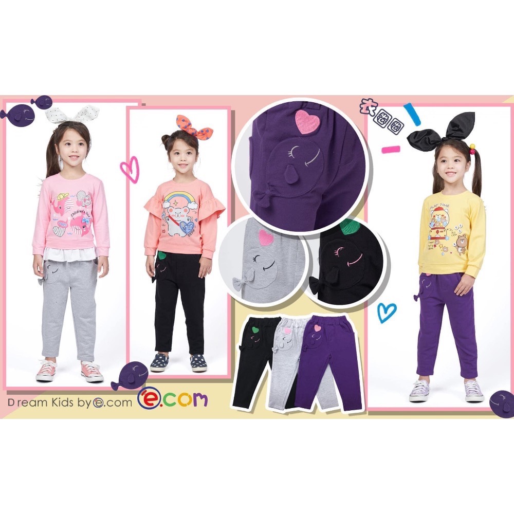 零碼5碼90公分優惠出清 長褲 秋季款 薄長褲 爆米花童裝-規格圖10