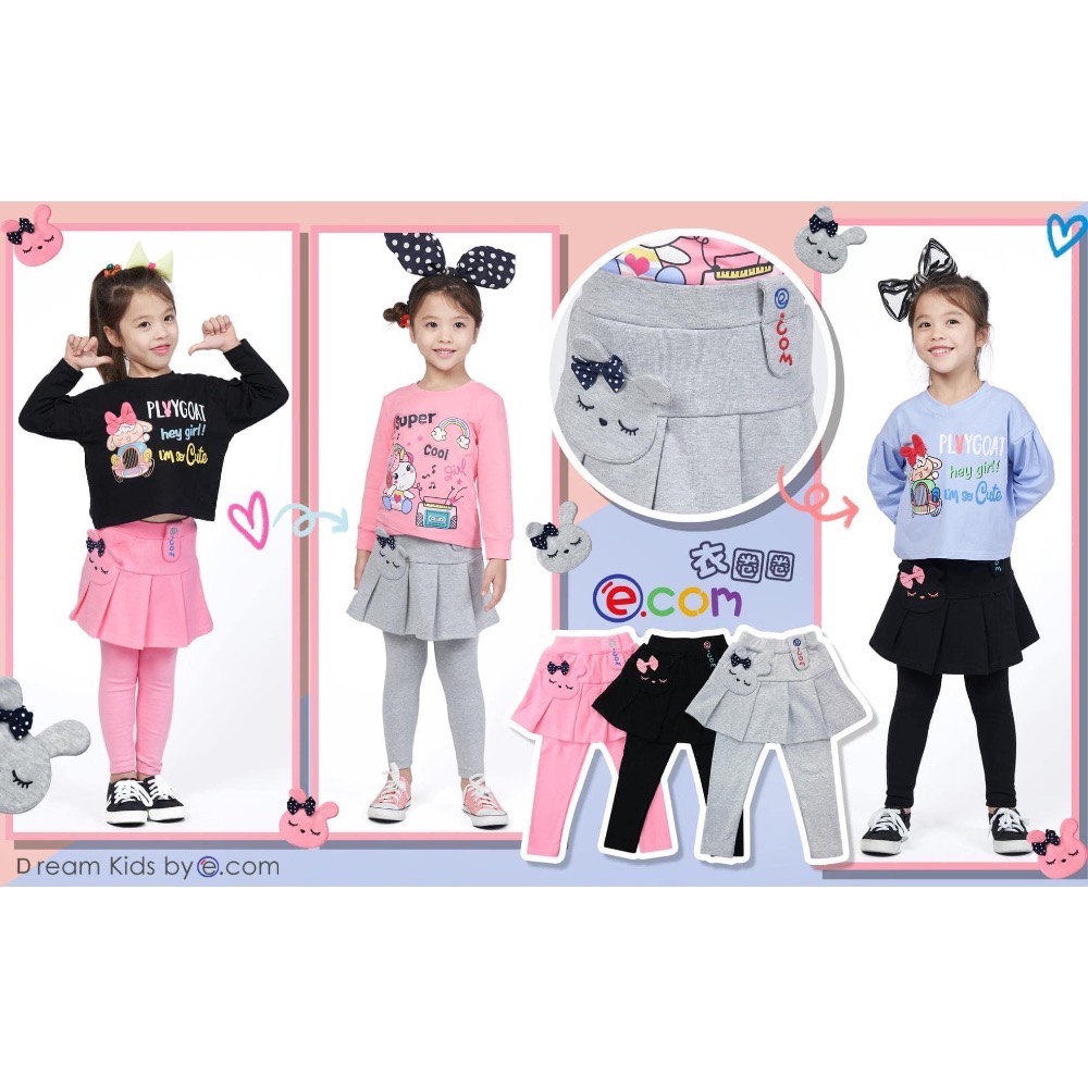 零碼5碼90公分優惠出清 長褲 秋季款 薄長褲 爆米花童裝-規格圖10