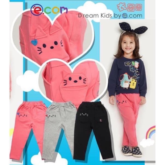 零碼5碼90公分優惠出清 長褲 秋季款 薄長褲 爆米花童裝-規格圖10