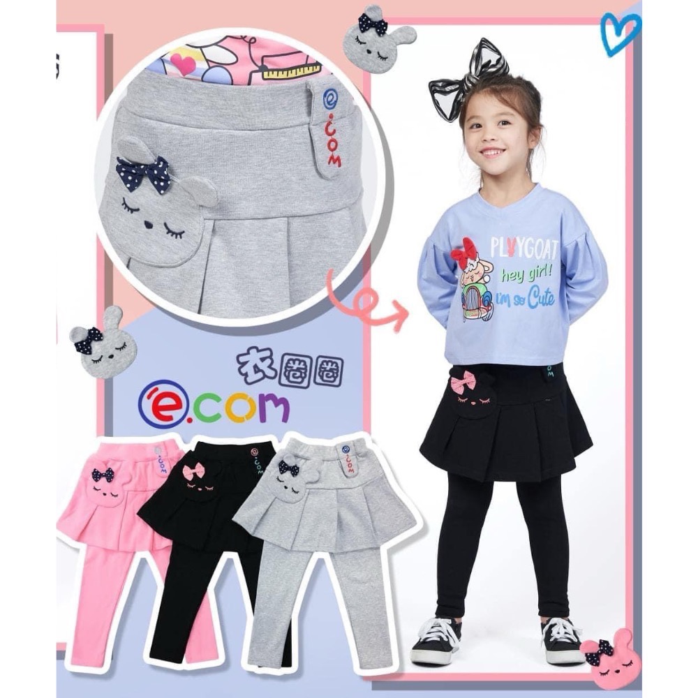 零碼5碼90公分優惠出清 長褲 秋季款 薄長褲 爆米花童裝-規格圖10