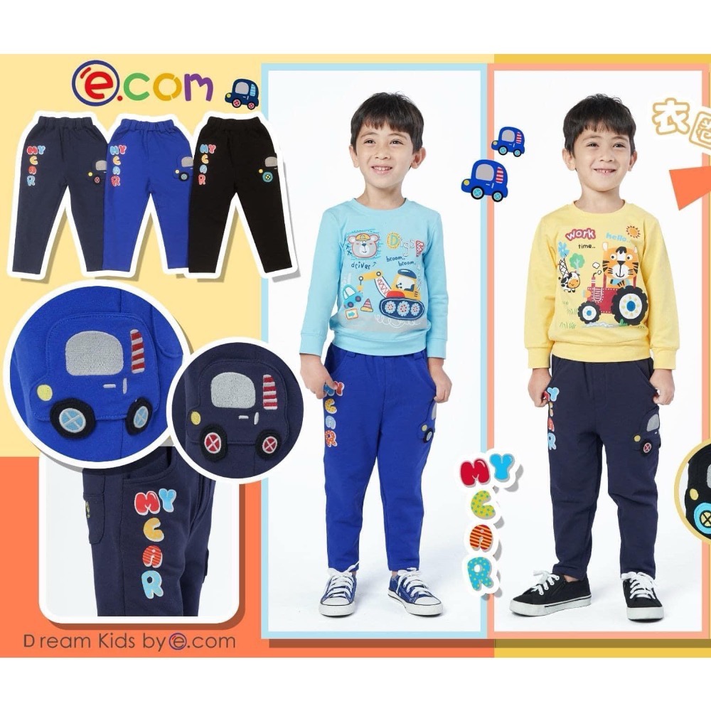 零碼5碼90公分優惠出清 長褲 秋季款 薄長褲 爆米花童裝-規格圖10