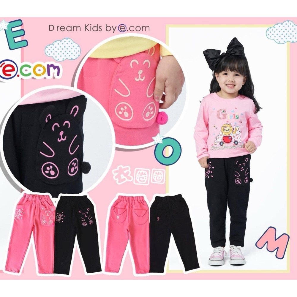 零碼5碼90公分優惠出清 長褲 秋季款 薄長褲 爆米花童裝-規格圖10