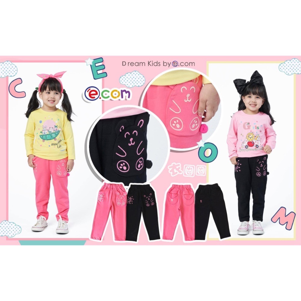 零碼5碼90公分優惠出清 長褲 秋季款 薄長褲 爆米花童裝-規格圖10