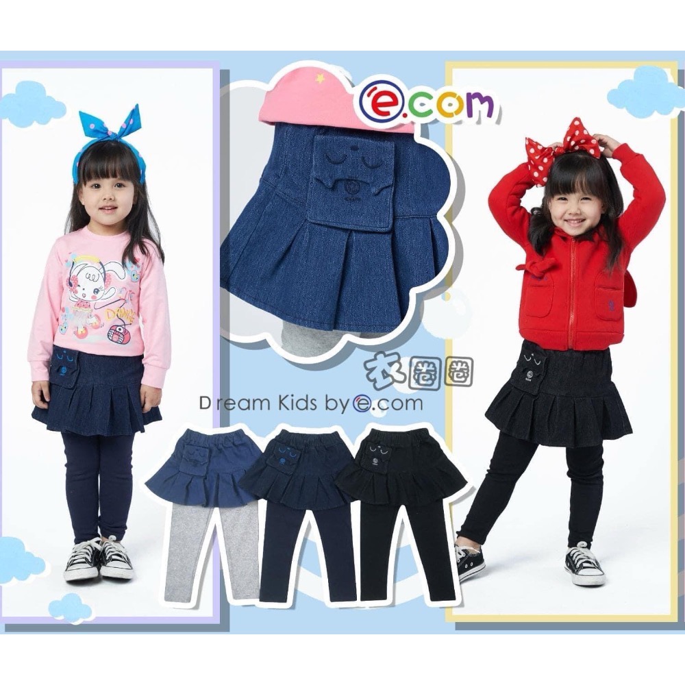 零碼5碼90公分優惠出清 長褲 秋季款 薄長褲 爆米花童裝-規格圖10