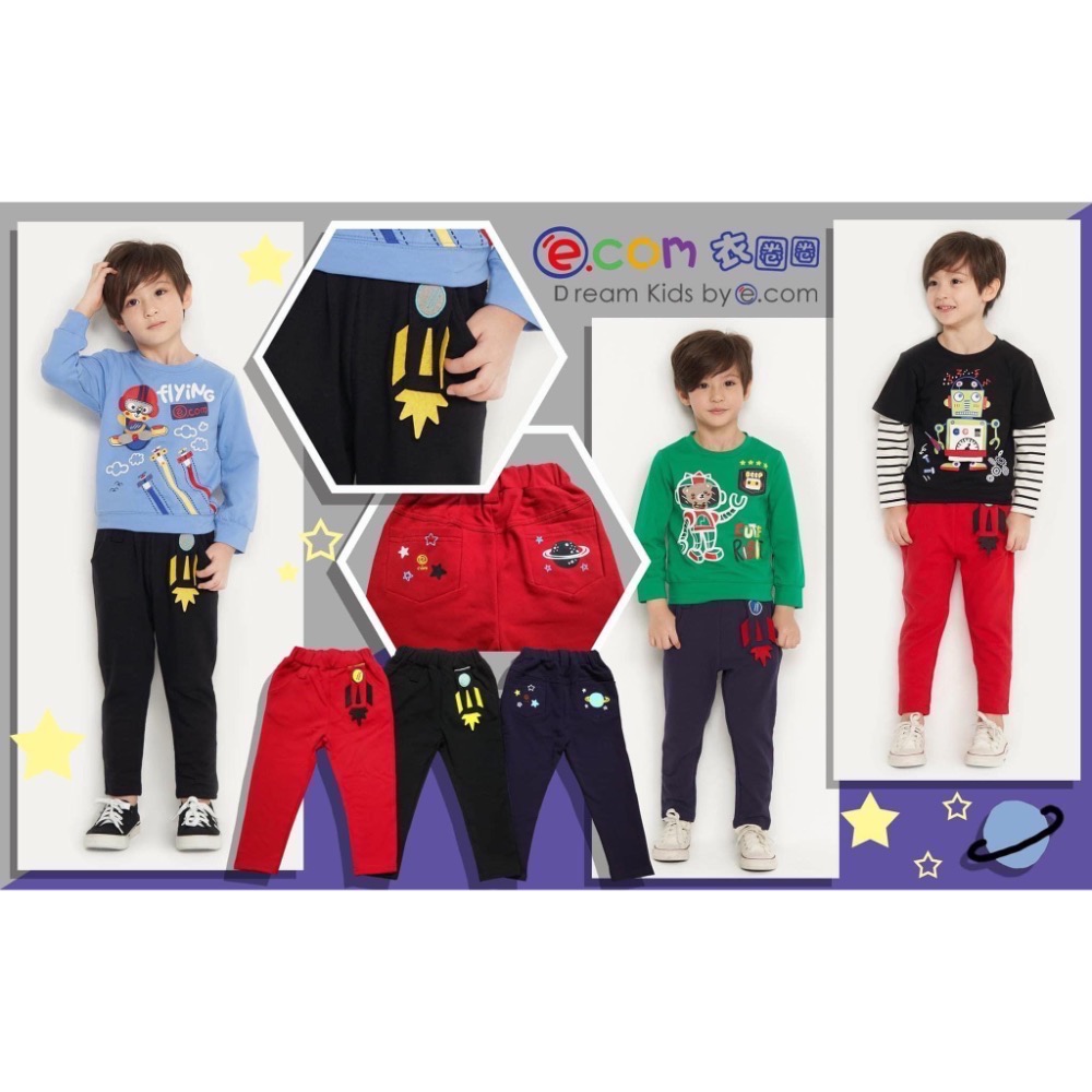 零碼5碼90公分優惠出清 長褲 秋季款 薄長褲 爆米花童裝-規格圖10