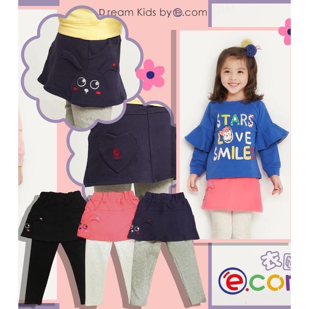 零碼5碼90公分優惠出清 長褲 秋季款 薄長褲 爆米花童裝-規格圖10