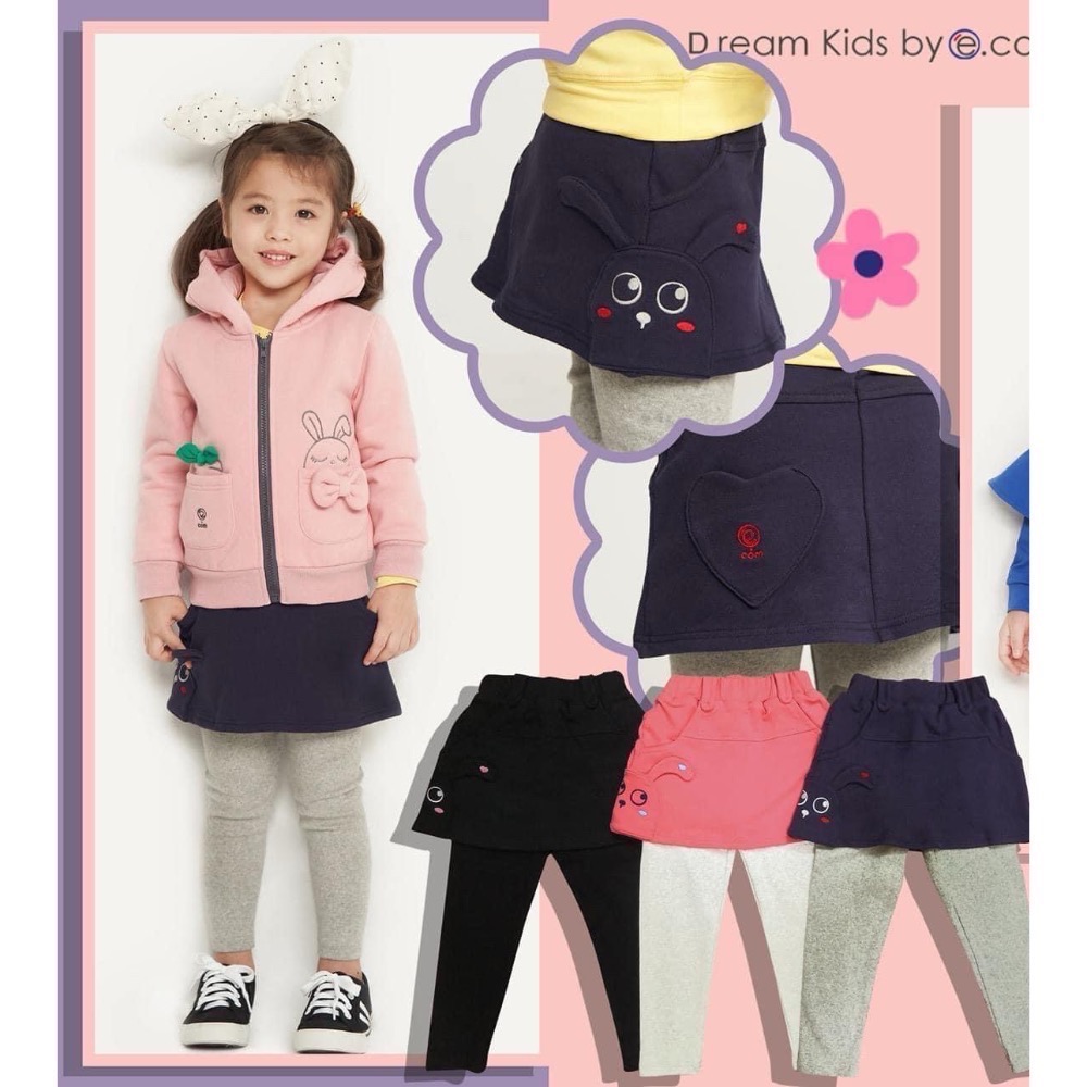 零碼5碼90公分優惠出清 長褲 秋季款 薄長褲 爆米花童裝-規格圖10