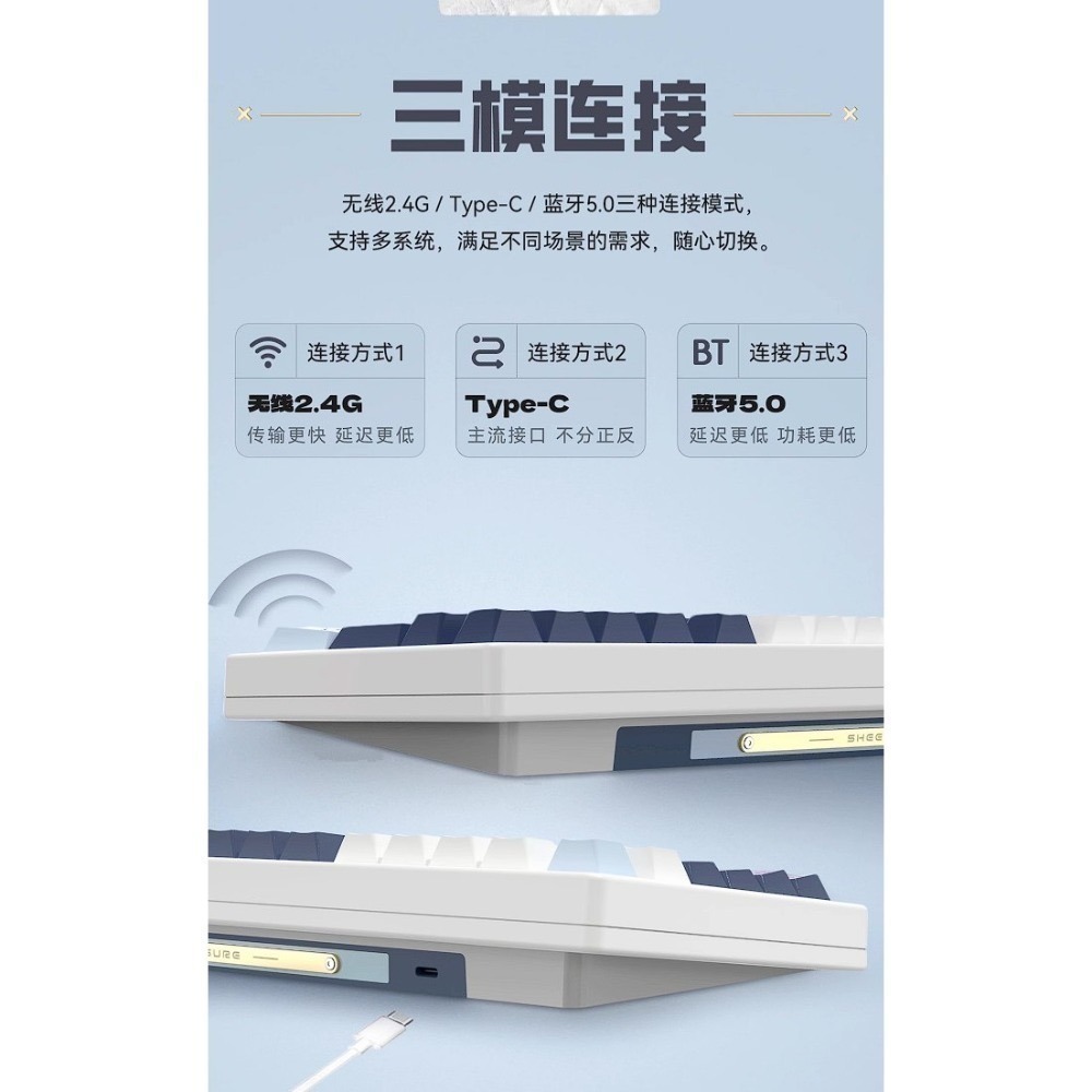 【全新】VGN S99 遊戲動力 三模 熱插拔 遠山藍 單鍵開槽 GASKET結構 套件 鍵帽 機械鍵盤-細節圖7